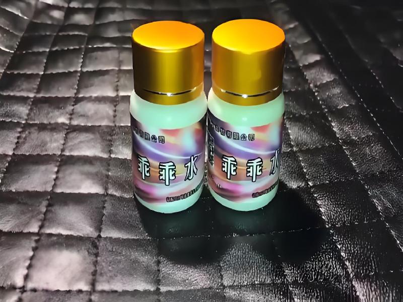 崔迷催药3727-UF型号